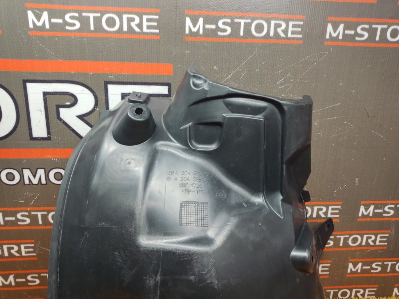 подкрылок, 1200 рублей, Красноярск