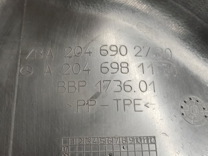 подкрылок, 1200 рублей, Красноярск