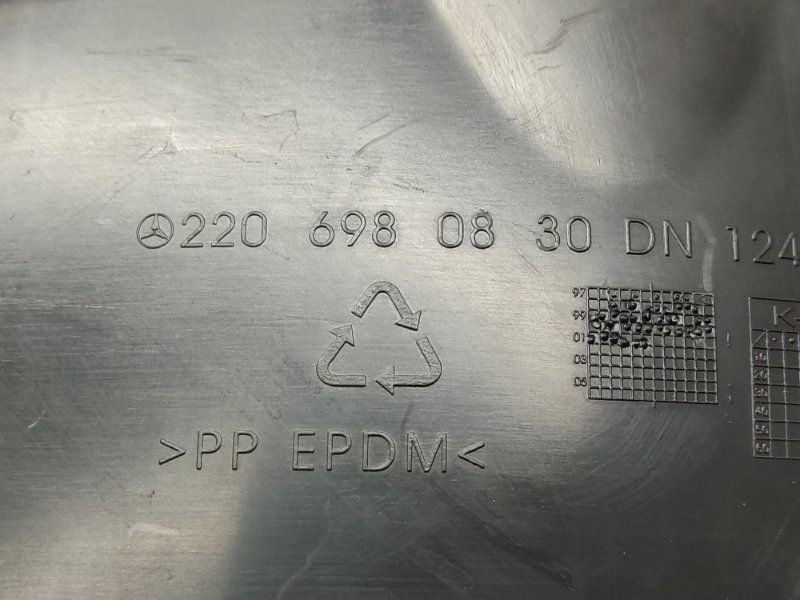 подкрылок, 700 рублей, Красноярск