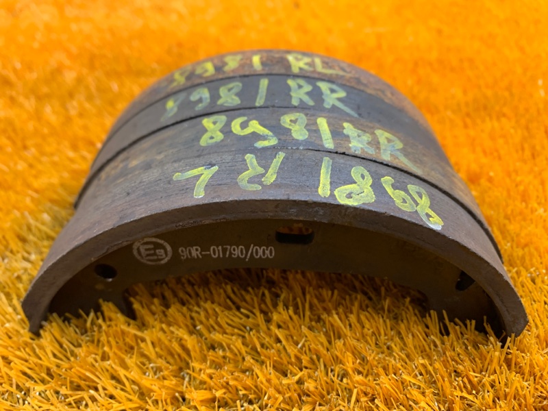 Колодки ручника, 500 рублей, Красноярск