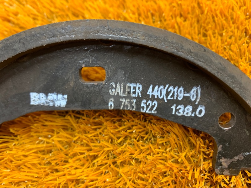 Колодки ручника, 500 рублей, Красноярск