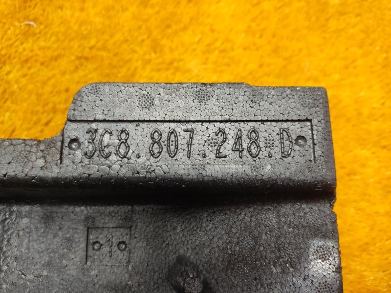 Наполнитель бампера, 930 рублей, Красноярск