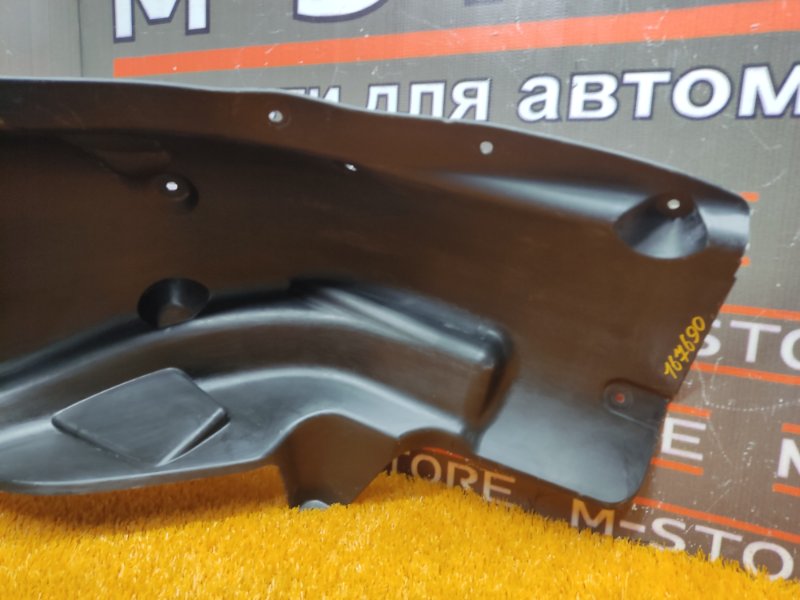 подкрылок, 1000 рублей, Красноярск