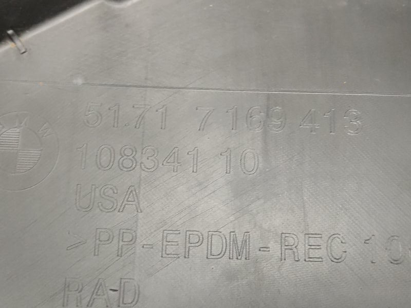 подкрылок, 900 рублей, Красноярск