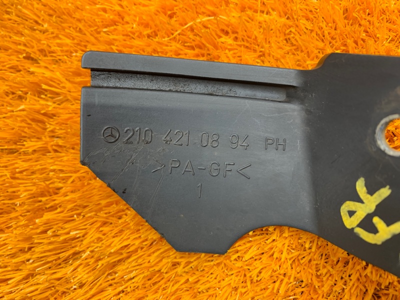 Кронштейн тормозного шланга, 300 рублей, Красноярск