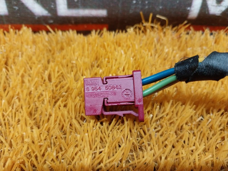 разъем, 300 рублей, Красноярск