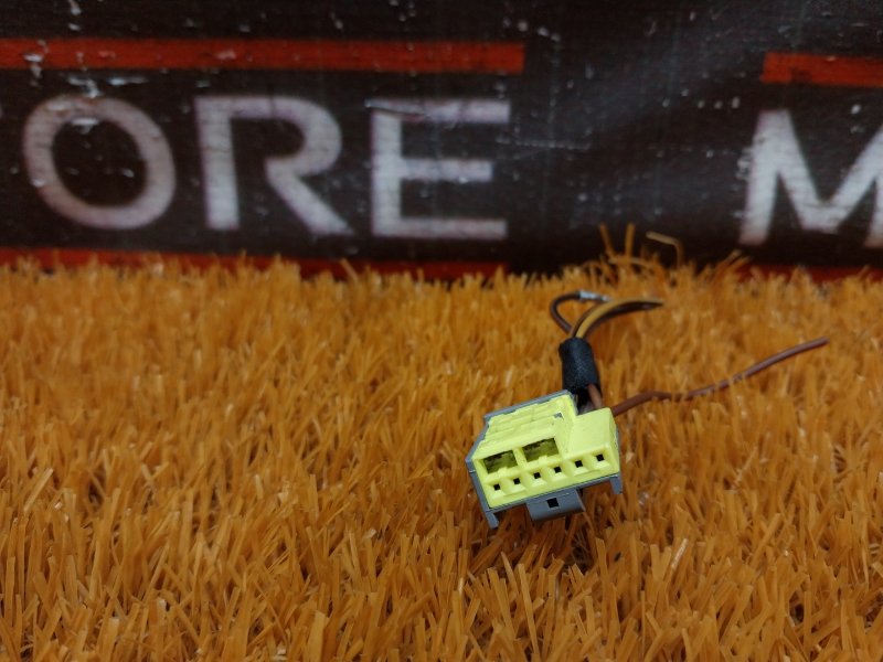 разъем, 300 рублей, Красноярск