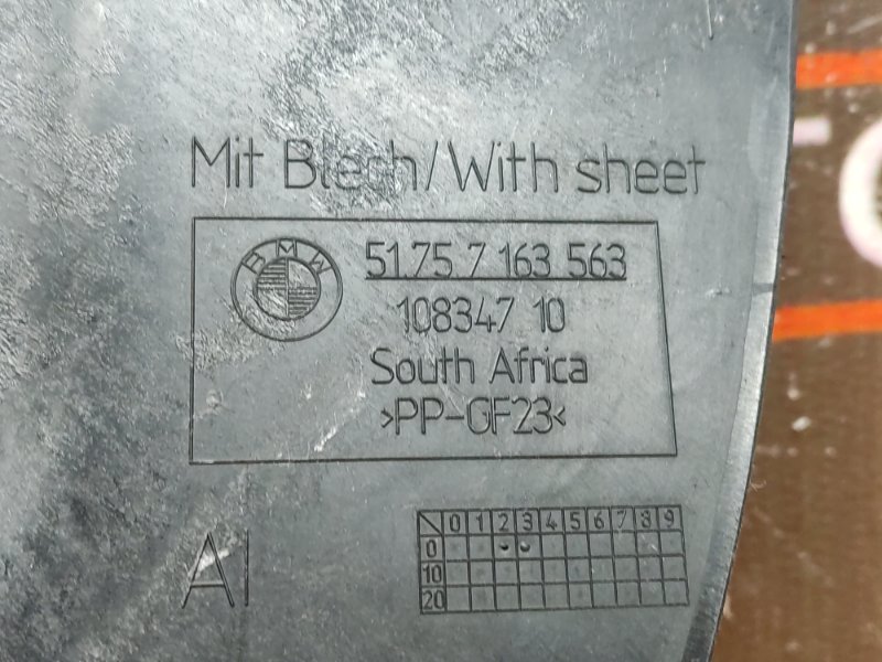 Защита днища кузова, 300 рублей, Красноярск