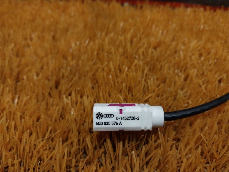 разъем, 200 рублей, Красноярск