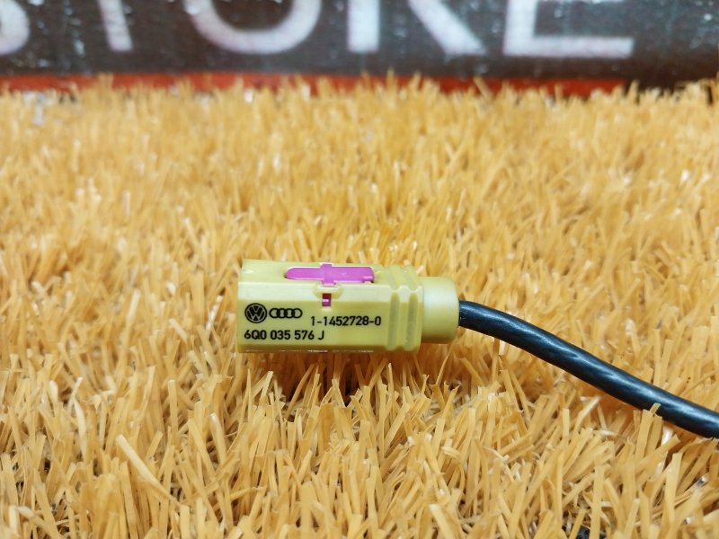 разъем, 200 рублей, Красноярск