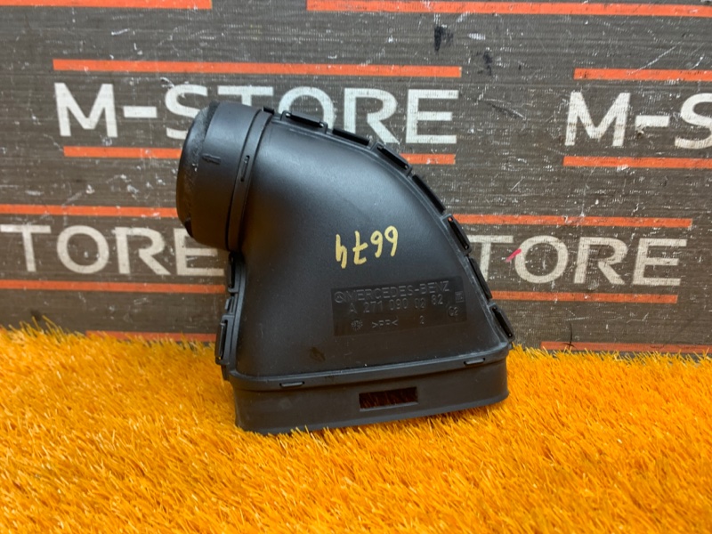 патрубок воздушного фильтра, 300 рублей, Красноярск