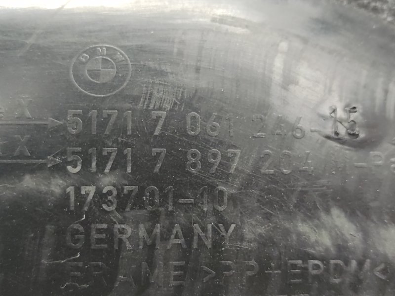 подкрылок, 720 рублей, Красноярск