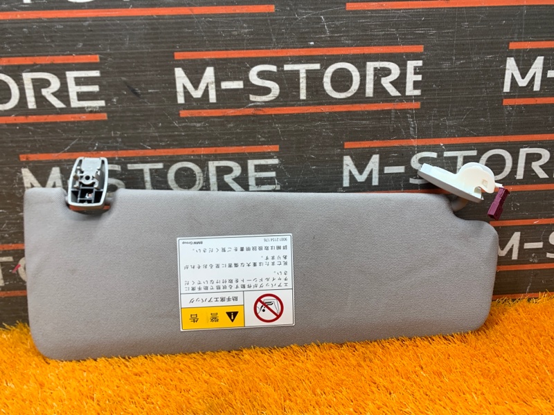 Козырек солнцезащитный, 1000 рублей, Красноярск