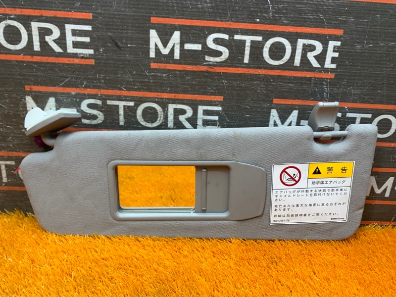 Козырек солнцезащитный, 1000 рублей, Красноярск