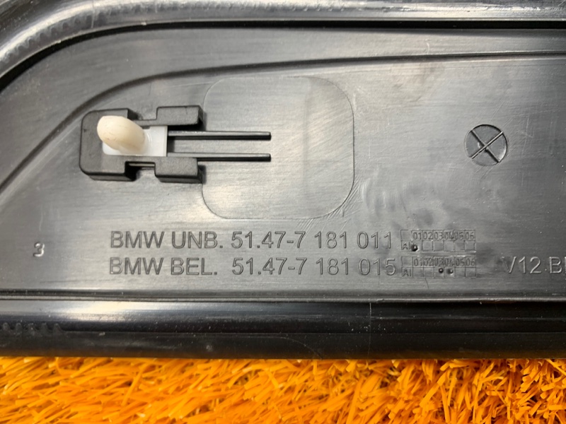 Накладка на порог салона, 1500 рублей, Красноярск