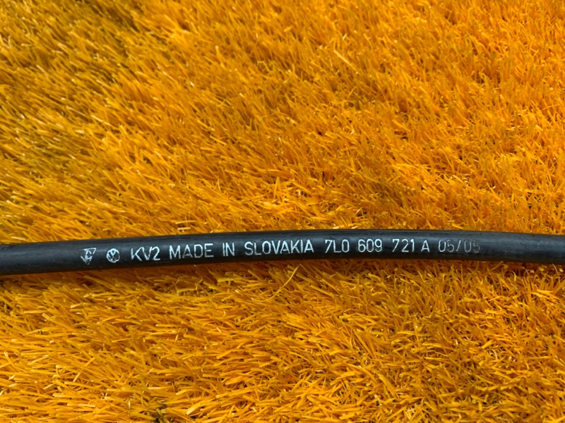 трос ручника, 400 рублей, Красноярск