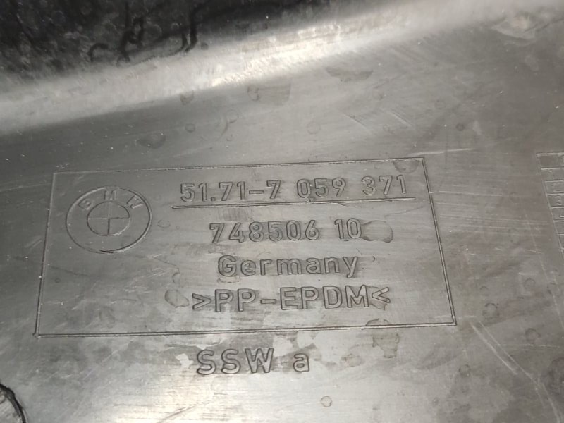 подкрылок, 500 рублей, Красноярск