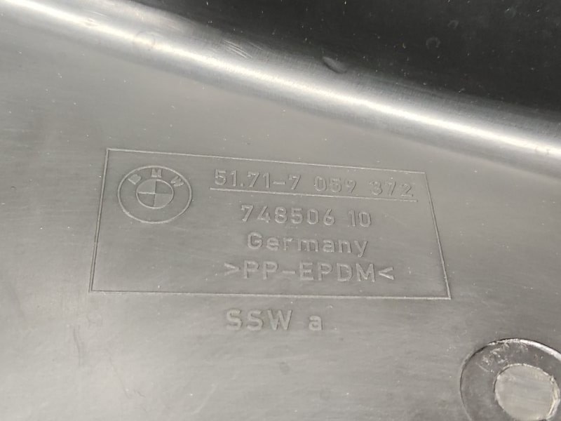 подкрылок, 500 рублей, Красноярск