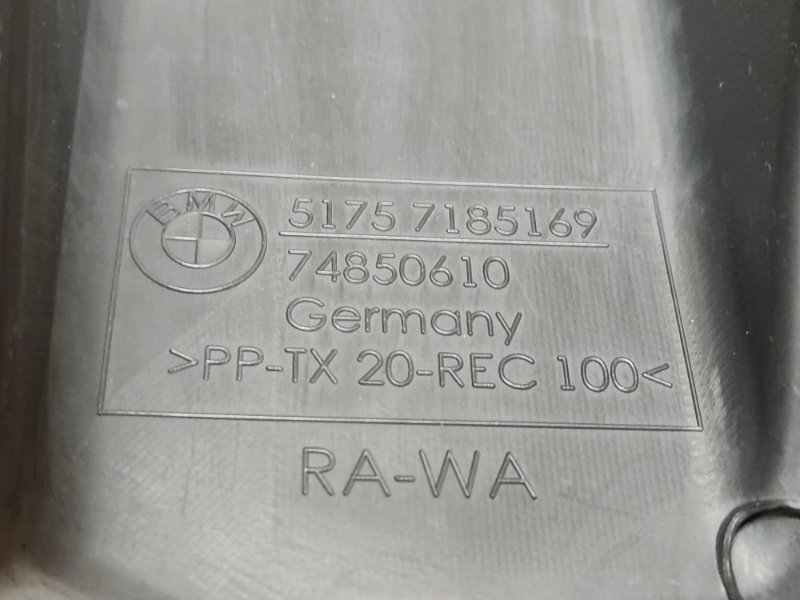 кожух рулевой рейки, 300 рублей, Красноярск