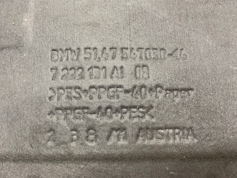 пол багажника, 980 рублей, Красноярск