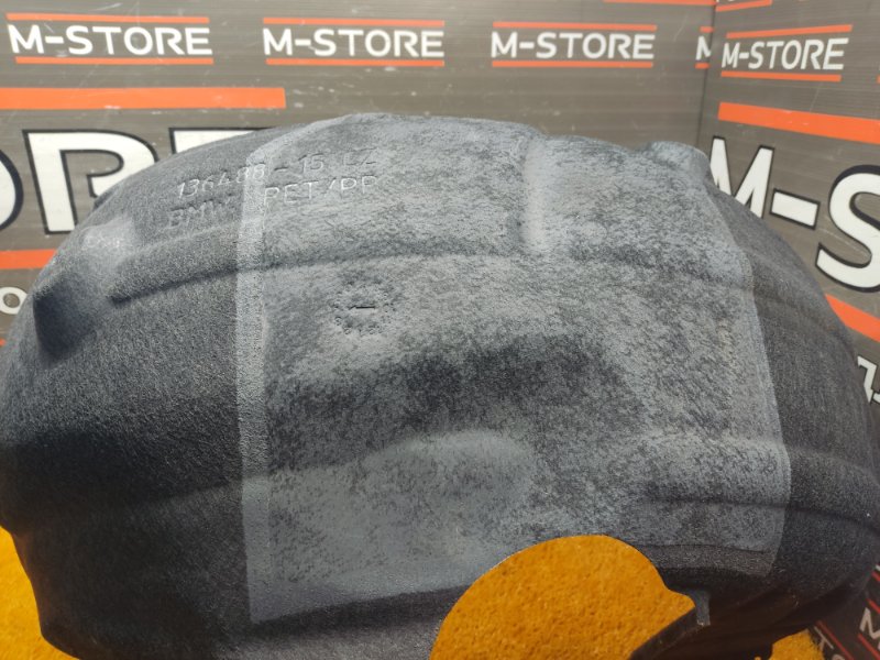 подкрылок, 900 рублей, Красноярск