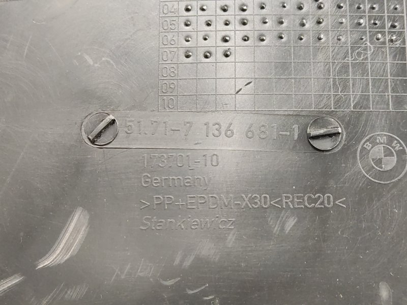 подкрылок, 720 рублей, Красноярск