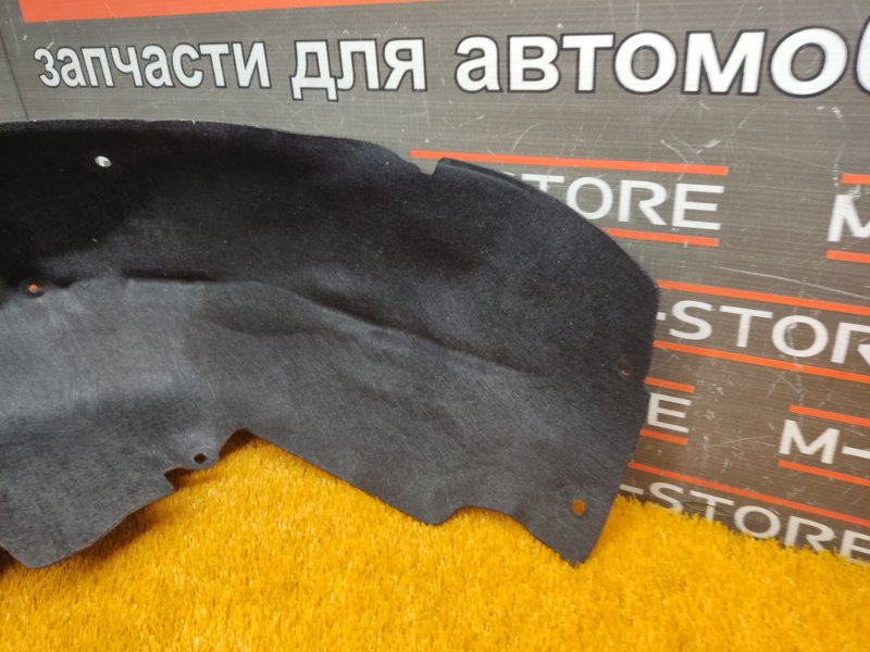 подкрылок, 1000 рублей, Красноярск