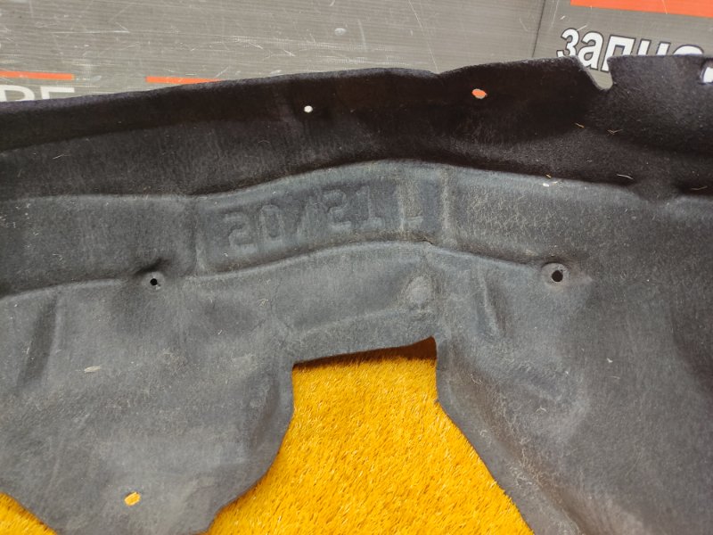 подкрылок, 1060 рублей, Красноярск