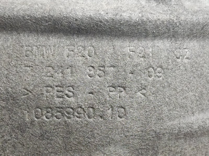 подкрылок, 1060 рублей, Красноярск