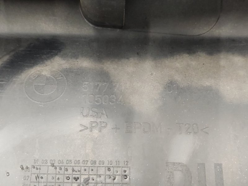 накладка на порог, 5520 рублей, Красноярск