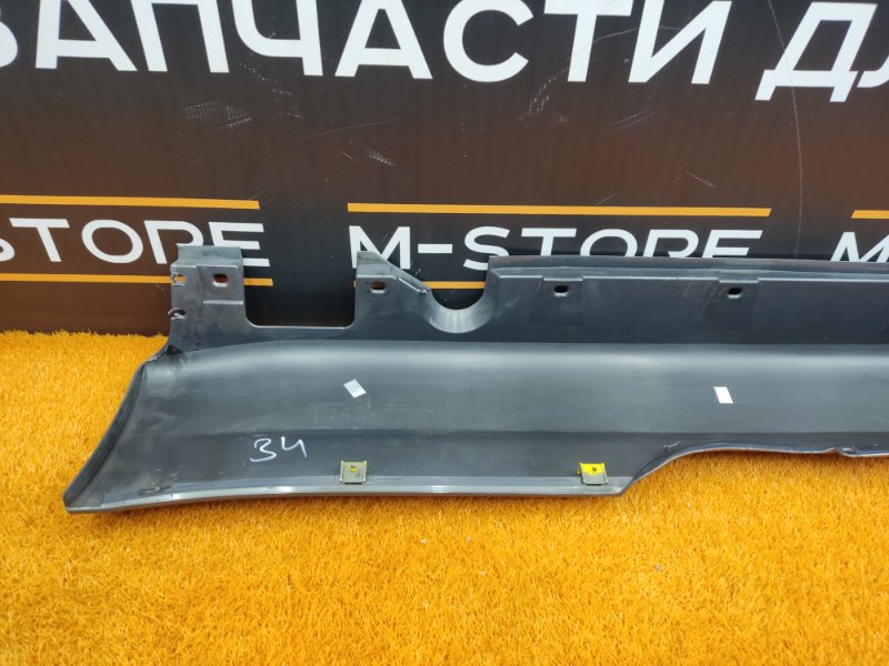 накладка на порог, 2440 рублей, Красноярск