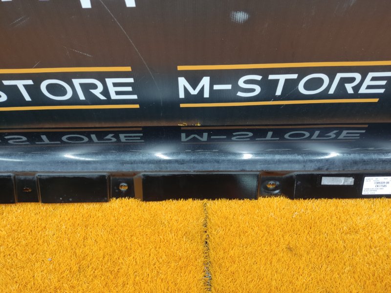 накладка на порог, 2570 рублей, Красноярск