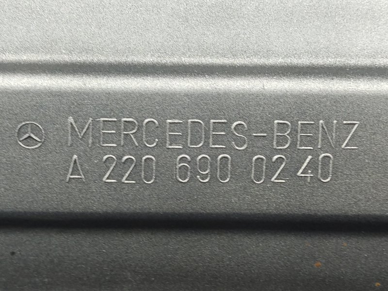 накладка на порог, 2500 рублей, Красноярск