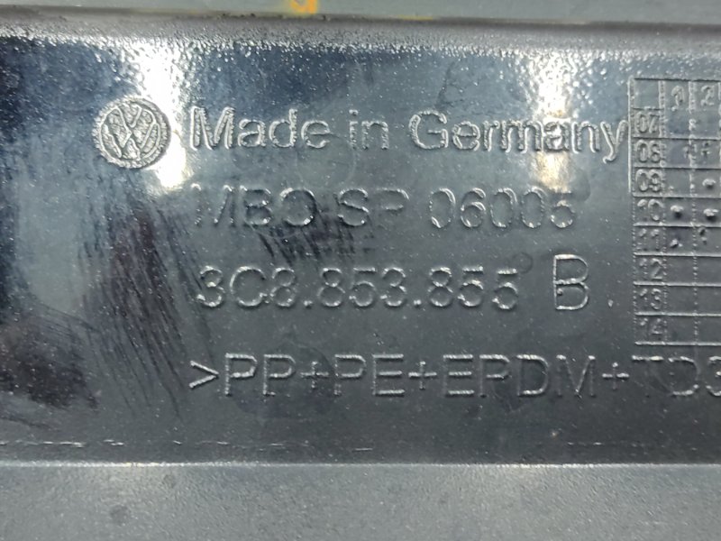 накладка на порог, 2500 рублей, Красноярск