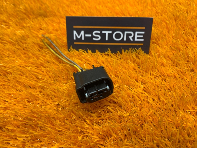 разъем, 300 рублей, Красноярск