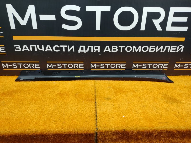 накладка на порог, 3000 рублей, Красноярск