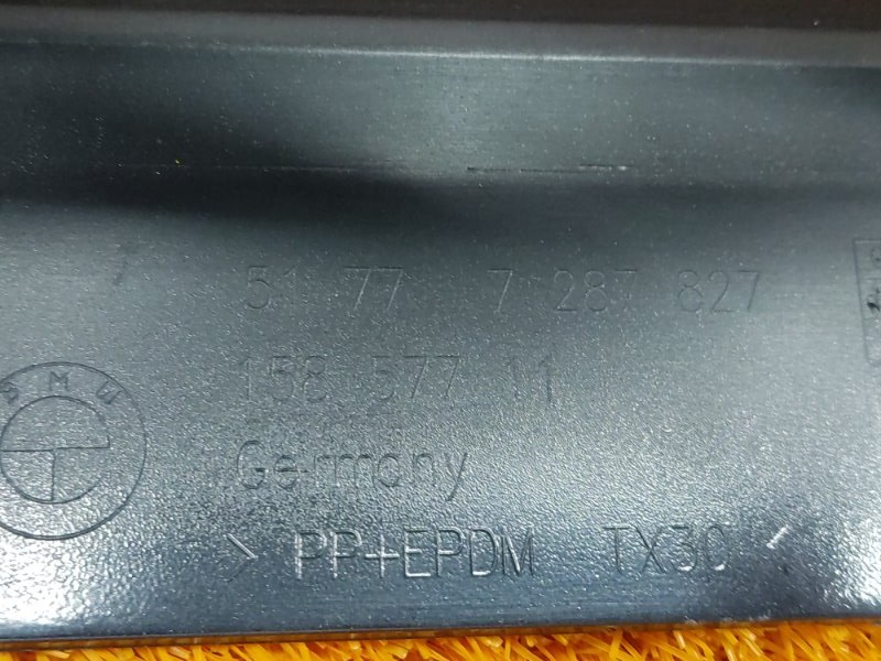 накладка на порог, 3000 рублей, Красноярск