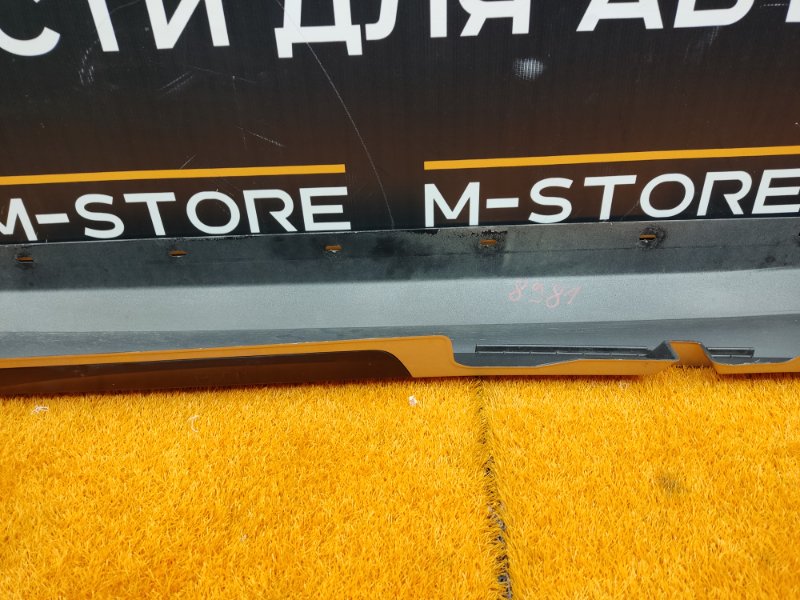 накладка на порог, 1500 рублей, Красноярск