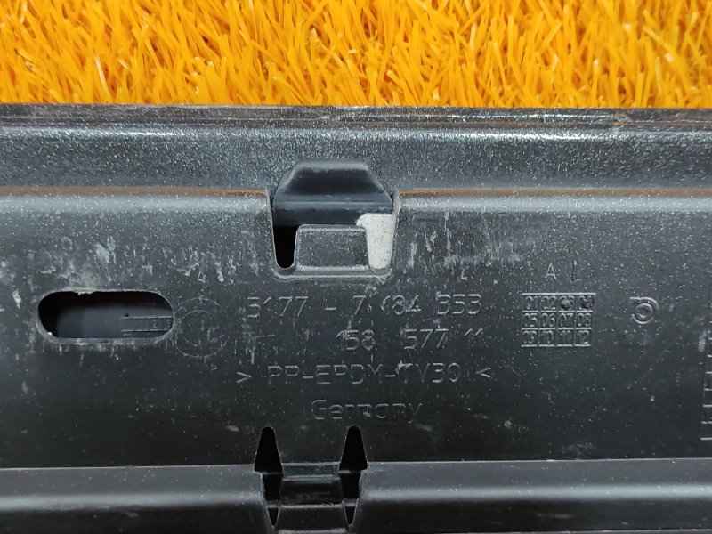 накладка на порог, 1500 рублей, Красноярск