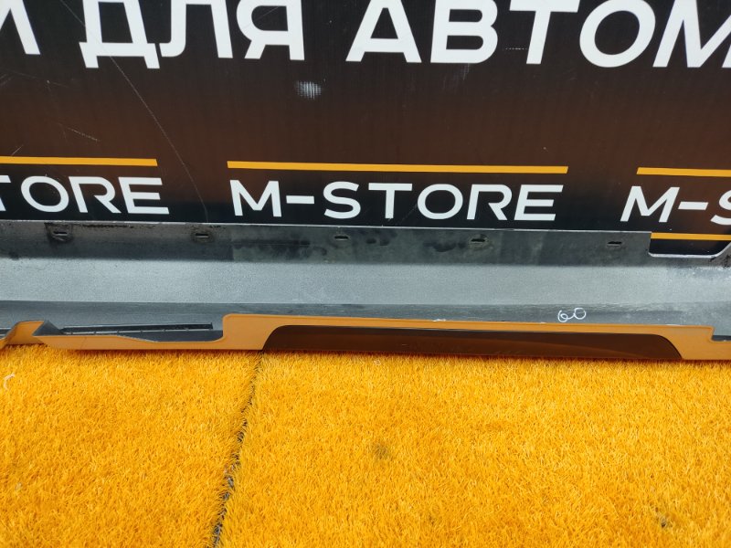 накладка на порог, 1800 рублей, Красноярск