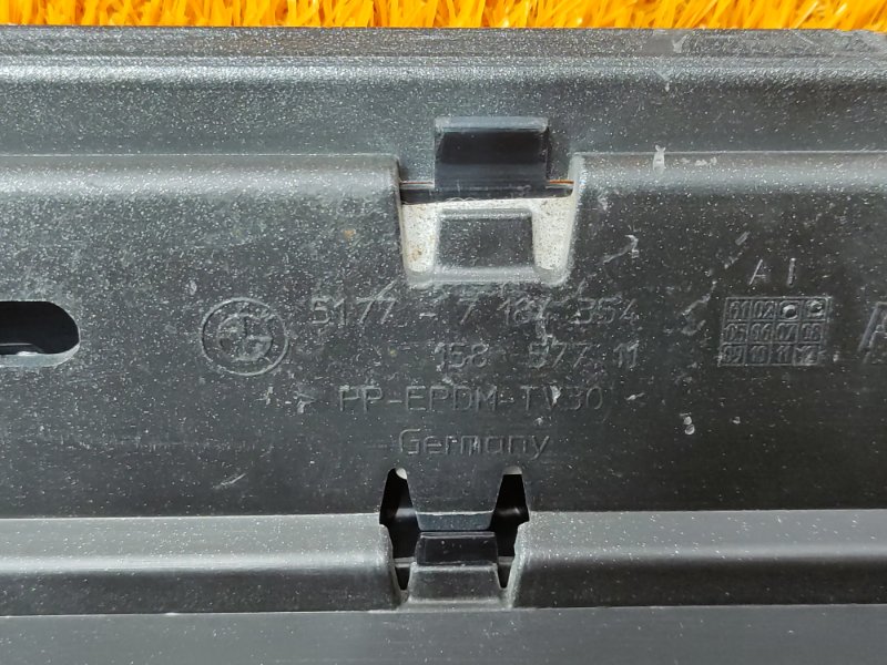 накладка на порог, 1800 рублей, Красноярск