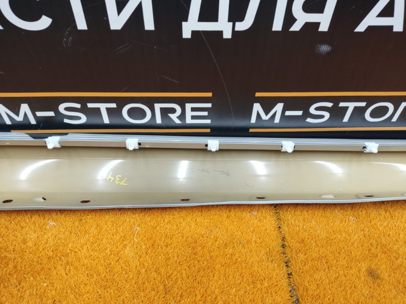 накладка на порог, 1500 рублей, Красноярск