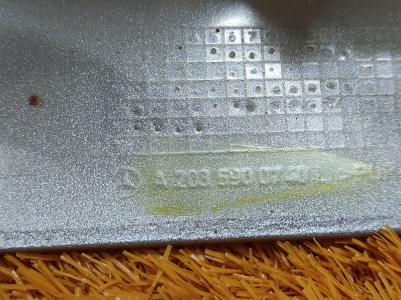 накладка на порог, 1500 рублей, Красноярск