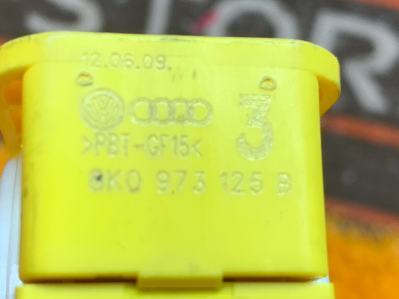 разъем, 350 рублей, Красноярск