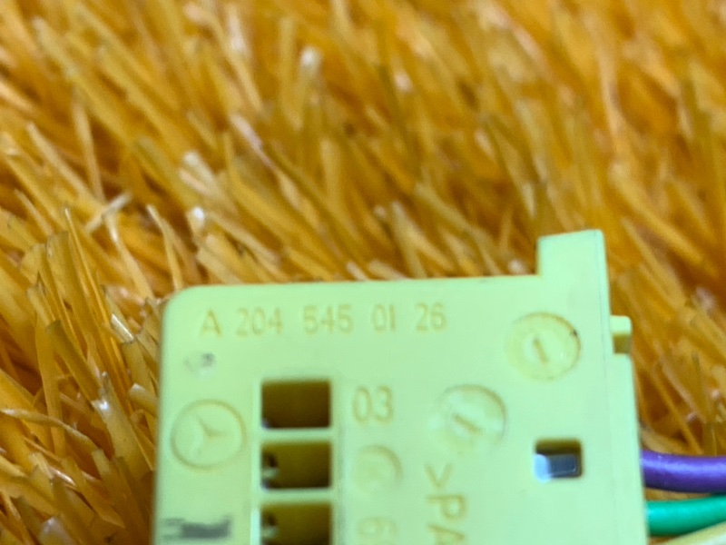 разъем, 400 рублей, Красноярск