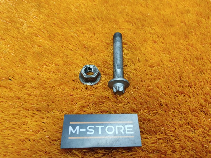 болт подвески, 100 рублей, Красноярск