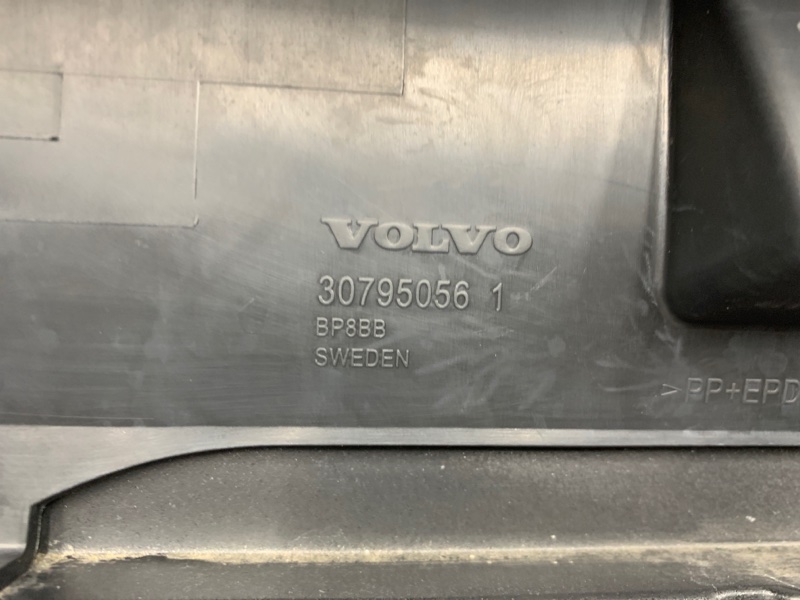 бампер, 7000 рублей, Красноярск