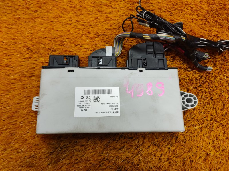 Блок управления CAS, 3190 рублей, Красноярск