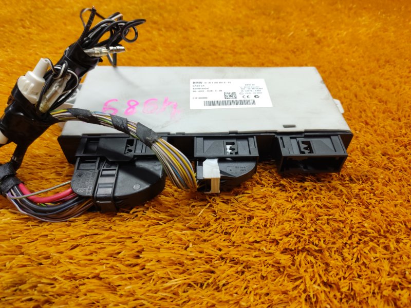 Блок управления CAS, 3190 рублей, Красноярск