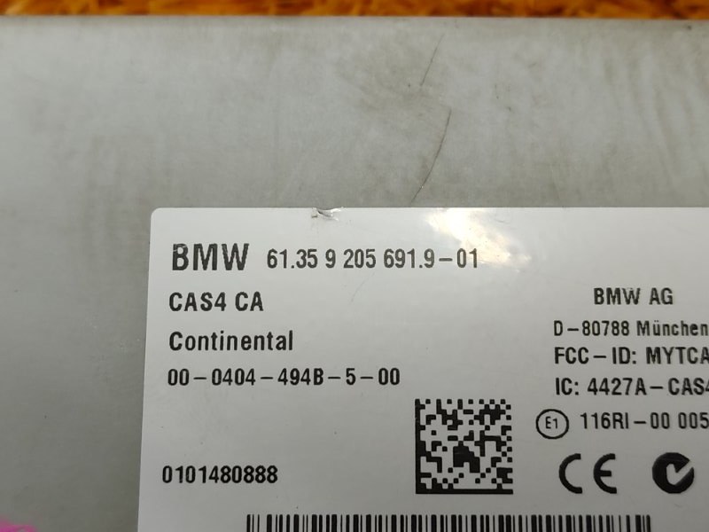 Блок управления CAS, 3190 рублей, Красноярск